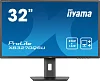 iiyama ProLite/XB3270QSU-B1/31,5"/IPS/QHD/100Hz/3ms/Black/3R