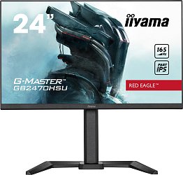 iiyama G-Master/GB2470HSU-B5/23,8