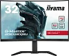 iiyama G-Master/GCB3280QSU-B1/31,5"/VA/QHD/165Hz/0,2ms/Black/3R