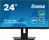 iiyama ProLite/XUB2463HSU-B1/23,8"/IPS/FHD/100Hz/3ms/Black/3R