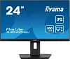 iiyama ProLite/XUB2492HSU-B6/23,8"/IPS/FHD/100Hz/0,4ms/Black/3R