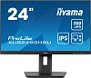 iiyama ProLite/XUB2493HSU-B6/23,8"/IPS/FHD/100Hz/1ms/Black/3R