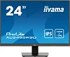 iiyama ProLite/XU2495WSU-B7/24,1"/IPS/1920x1200/75Hz/4ms/Black/3R