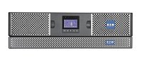 Externí baterie pro UPS 9PX EBM 48V RT1U Li-Ion