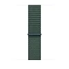 Watch Acc/46/Lake Green Sport Loop