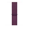 Watch Acc/46/Plum Sport Loop