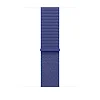 Watch Acc/46/Ultramarine Sport Loop