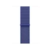 Watch Acc/42/Ultramarine Sport Loop