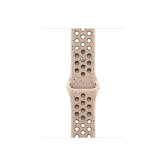 Watch Acc/40/Desert Stone Nike SB - M/L
