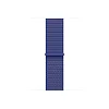 Watch Acc/40/Ultramarine Sport Loop