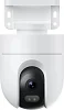 Xiaomi Outdoor Camera CW400 EU