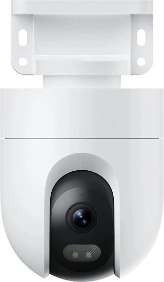 Xiaomi Outdoor Camera CW400 EU