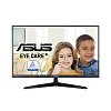 ASUS/VY27UQ/27"/IPS/4K UHD/60Hz/5ms/Black/3R