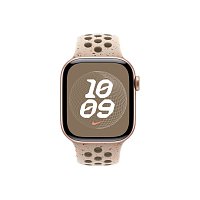 Watch Acc/40/Desert Stone Nike SB - M/L