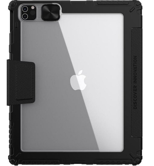 Nillkin Bumper PRO Protective Stand Case pro iPad Pro 12.9 2020/2021/2022/ Air 13 2024 Black