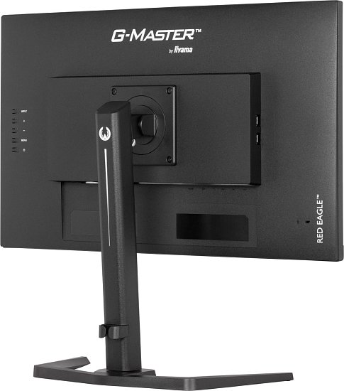 iiyama G-Master/GB2770QSU-B6/27