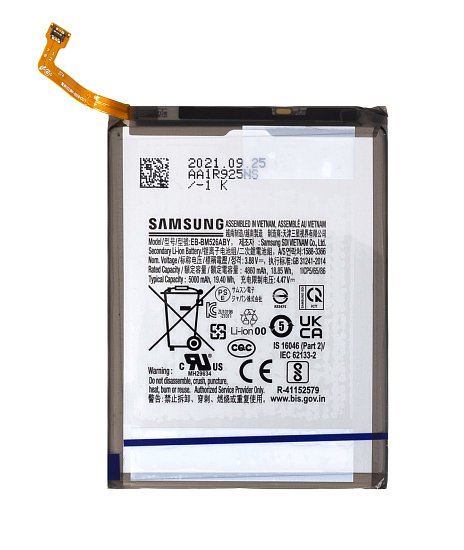 Samsung Baterie EB-BM526ABY Li-Ion 5000mAh(Service Pack)