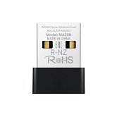 Mercusys MA20N AC650 Nano Wi-Fi USB Adapter