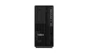 Lenovo ThinkStation/P2/Tower/i7-14700/16GB/512GB SSD/T400/W11P/3R