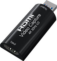 PremiumCord HDMI grabber pro video/audio USB 3.0