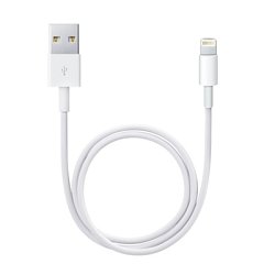 Lightning to USB Cable 0,5M