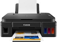 Canon PIXMA G2411 multifunkce