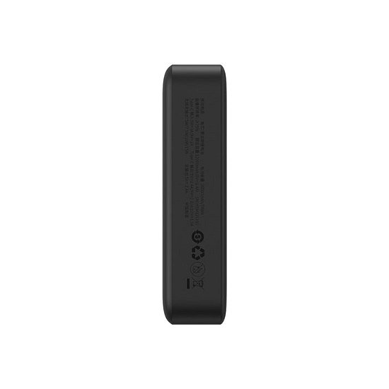 Baseus Magnetická Powerbanka 20000mAh 20W Black