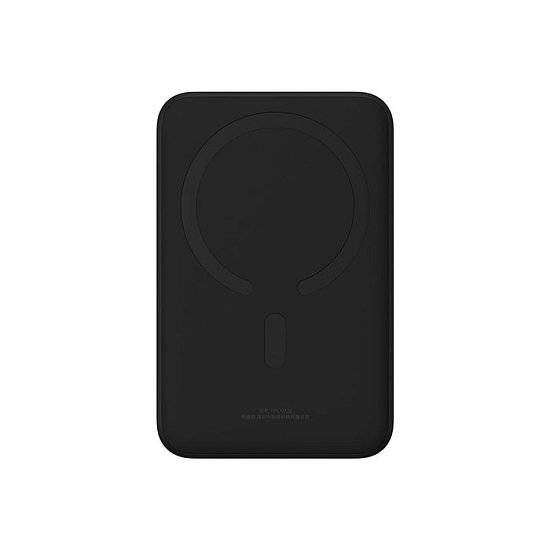 Baseus Magnetická Powerbanka 20000mAh 20W Black