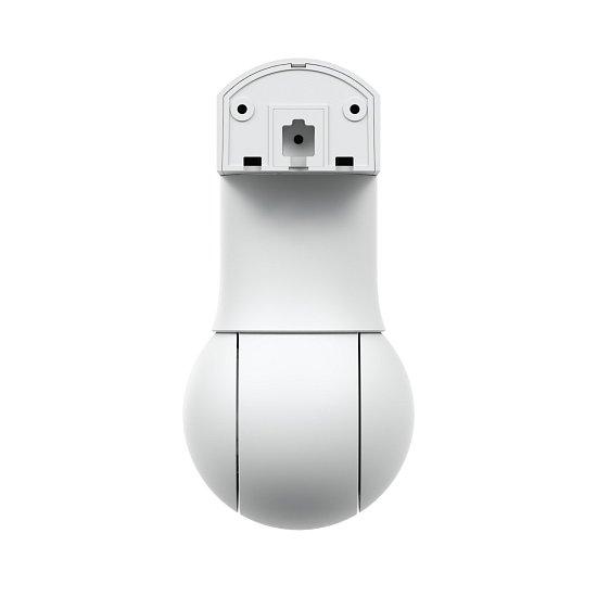 Ubiquiti UVC-G5-PTZ - G5 PTZ