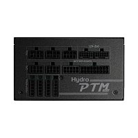 FSP HYDRO PTM PRO 1650/1650W/ATX 3.0/80PLUS Platinum/Modular/Retail