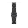 Watch Acc/46/Midnight Sky Nike Sport Band - S/M