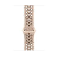 Watch Acc/46/Desert Stone Nike Sport Band - S/M