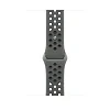 Watch Acc/46/Cargo Khaki Nike Sport Band - M/L