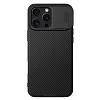 Nillkin CamShield PRO Magnetic Zadní Kryt pro Apple iPhone 16 Pro Max Black