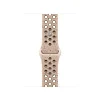 Watch Acc/42/Desert Stone Nike Sport Band - S/M