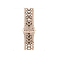 Watch Acc/42/Desert Stone Nike Sport Band - S/M