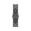 Watch Acc/42/Cargo Khaki Nike Sport Band - M/L