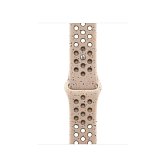 Watch Acc/42/Desert Stone Nike Sport Band - M/L