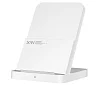 Xiaomi 50W Wireless Charging Stand Pro