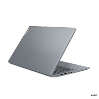 Lenovo IdeaPad Slim 3/15ABR8/R7-7730U/15,6