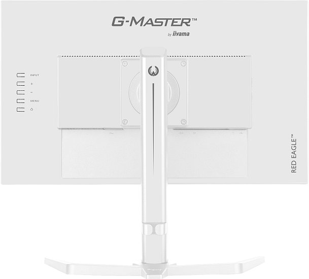 iiyama G-Master/GB2470HSU-W5/23,8