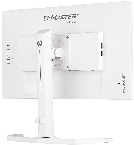 iiyama G-Master/GB2470HSU-W5/23,8