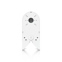 Ubiquiti UACC-Camera-AM-W - Camera Arm Mount, držák pro UVC-G5-Turret-Ultra