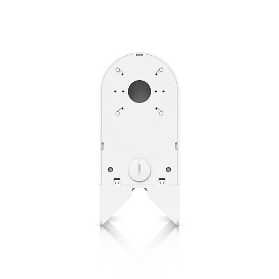 Ubiquiti UACC-Camera-AM-W - Camera Arm Mount, držák pro UVC-G5-Turret-Ultra