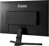 iiyama G-Master/G2470HSU/23,8