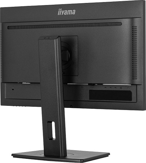 iiyama ProLite/XUB2497HSU-B1/23,8