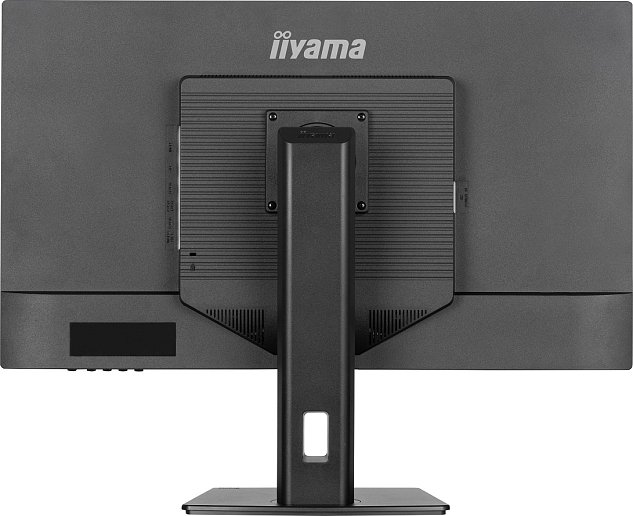 iiyama ProLite/XB3270QSU-B1/31,5