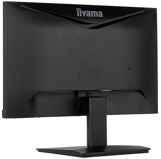 iiyama ProLite/XU2293HS-B5/21,5