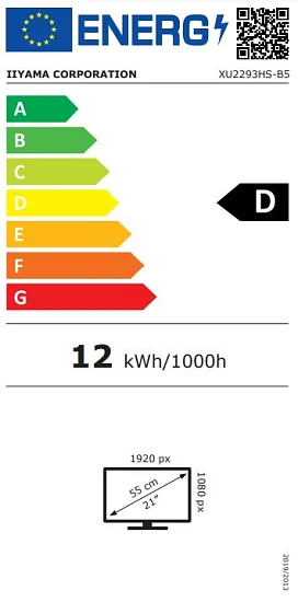 iiyama ProLite/XU2293HS-B5/21,5