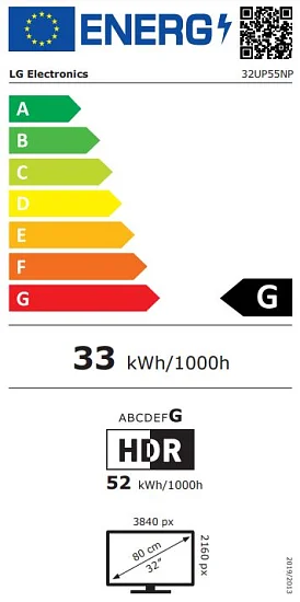 LG/32UP55NP-W/31,5